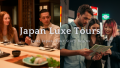 Japan Luxe Tour