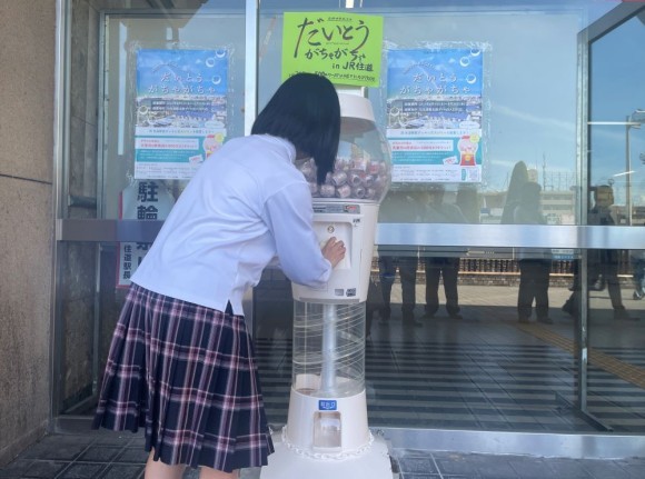 キッズフェスタ