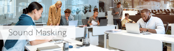 Cambridgeサウンドマスキング