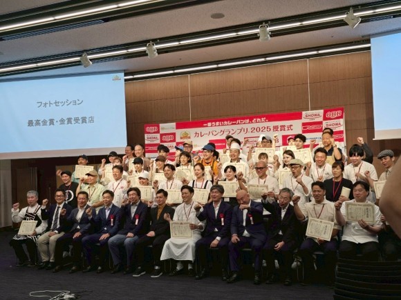 カレーパングランプリ2025