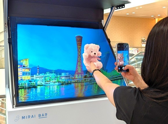 空中ディスプレイ