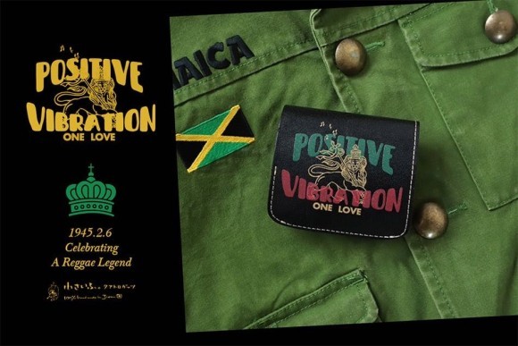 ボブ・マーリーの映画公開を記念して、ラスタカラーのミニ財布が登場！小さいふ専門店のボブ・マーリー好きスタッフがデザイン。日本最高峰の栃木レザーのヌメ革でハンドメイド。