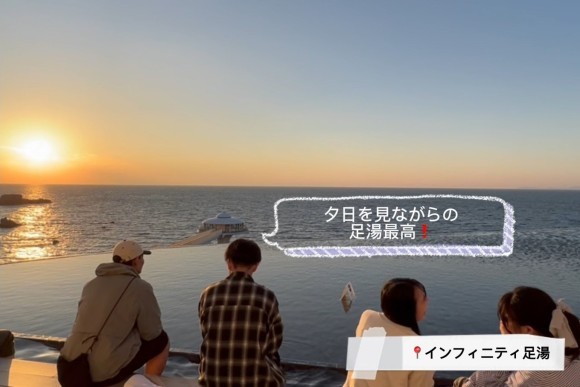 大学生が作成した白浜町紹介動画の一部