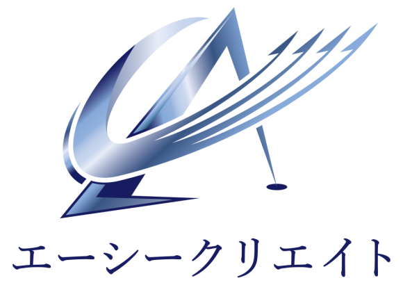 株式会社エーシークリエイト