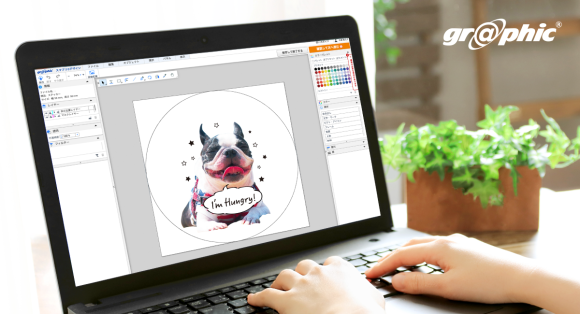 Web上で印刷物を作成できるサービスの「スマプリ®デザイン」にステッカーを新たに追加