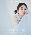 2024年6月名古屋POPUPSTORE