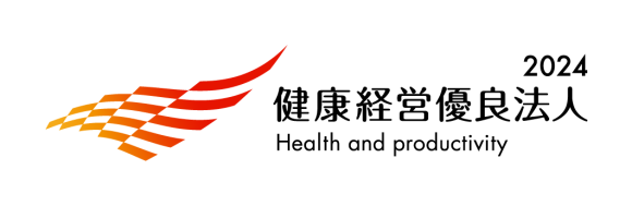 健康経営優良法人 2024 logo