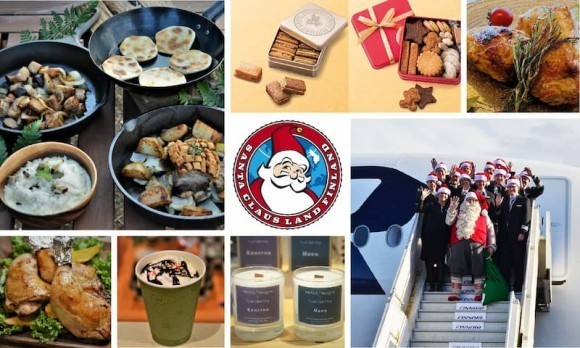 フィンランドからのサンタクロースやクリスマス限定メニュー登場！