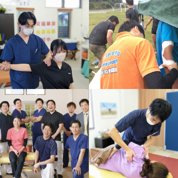 株式会社GLADJAPAN 田主丸整骨院 久留米スポーツ整骨院