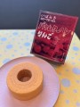 いばらきSUTEKIバウムクーヘン