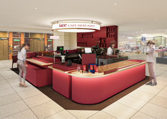 UCCカフェメルカード 横浜店 店内イメージ