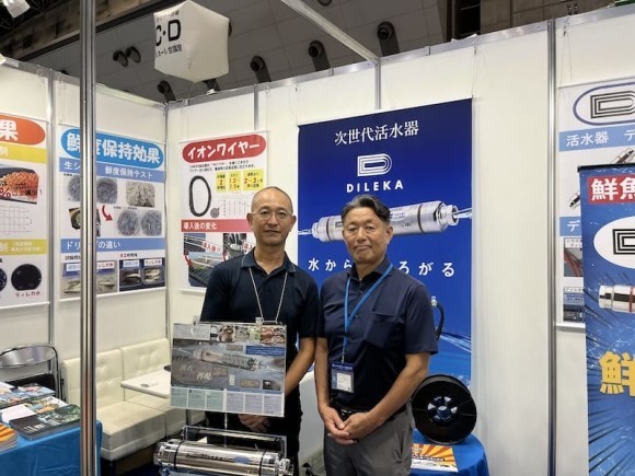 シーフードショー