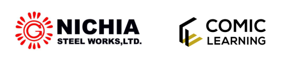 線材加工製品の総合メーカー 日亜鋼業株式会社 コミック教材を活用した研修サービス『コミックラーニング』を採用