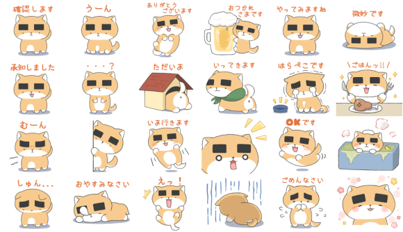 「のりまゆ」LINEスタンプ