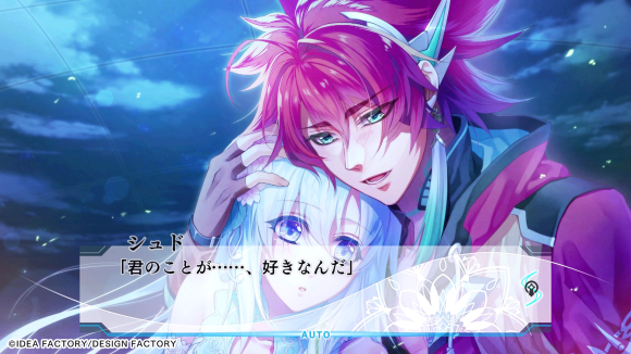 オトメイトブランドの名作たちを集めた「オトメイト グラフィティ」第10弾 「悠久のティアブレイド for Nintendo Switch」プレイムービー公開！