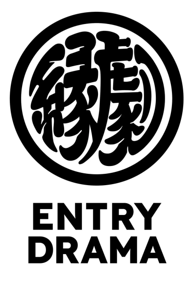 『ENTRY DRAMA™』サービスロゴ