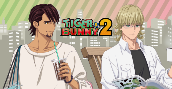 TIGER ＆ BUNNY 2オンラインくじ（くじプラ）