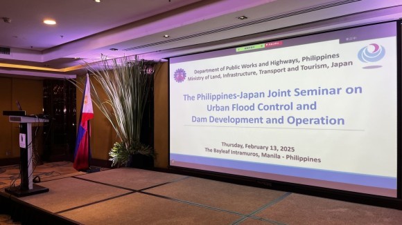 日比防災協働対話