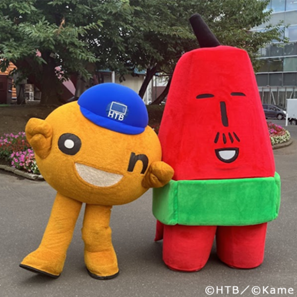 「onちゃん×テレビ父さん」初めてのコラボ商品が発売！(C)HTB／(C)Kame