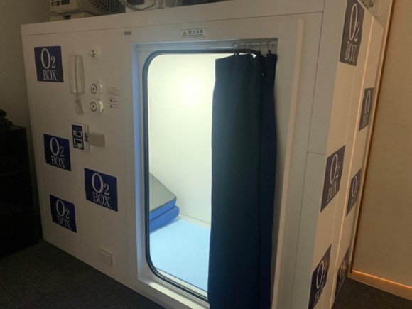 熊本酸素カプセルサロン癒し〜ぷ熊本店