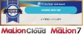 「MaLionCloud」「MaLion7」が「ログ管理システム部門」にて「Leader」受賞