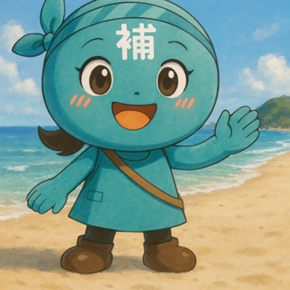 【神奈川県】中小企業生産性向上促進事業費補助金/2次公募