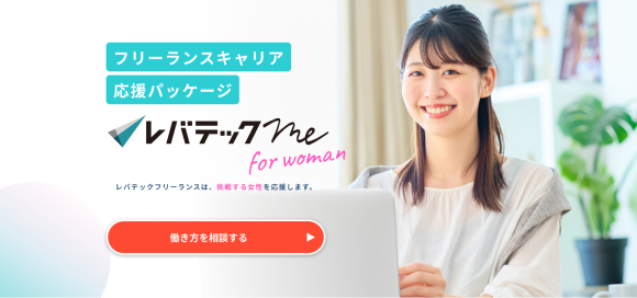 ※サムネイル画像