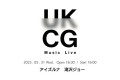 2023.5.31 (Wed) The Unknown Café Gallery Music Live開催