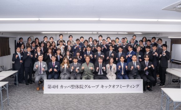 スタッフ集合写真