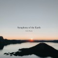 CROIX HEALING / Symphony of the Earth -In the Present-