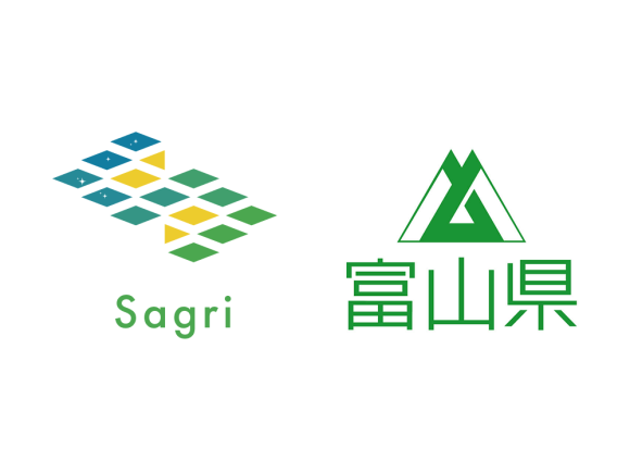 サグリ、富山県と連携し富山県への農業法人等の参入を促進