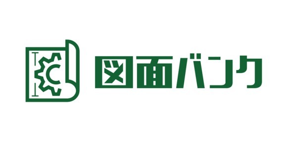 図面バンクとディストリビューター契約