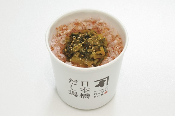 高菜のせかつぶしめし