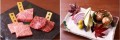 『炭火焼肉 神楽坂 牛ます』 で山形の食の魅力を集めた 2周年感謝企画 10月16日(月)より開催