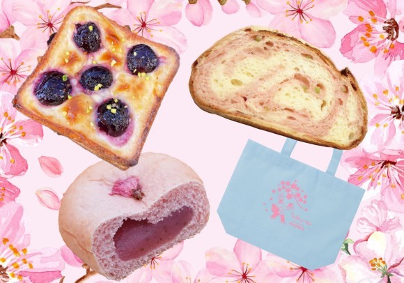 ブランジェ浅野屋　桜フェア2024