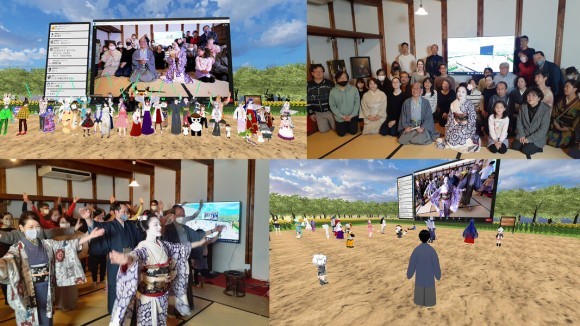 メタバースもリアルも「舞妓さんとラジオ体操」