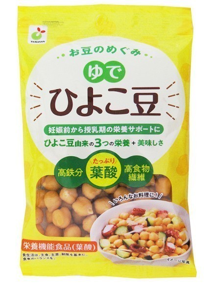お豆のめぐみ　ゆでひよこ豆100g