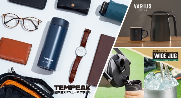 株式会社アトラス「第10回ドリンクジャパン」出展