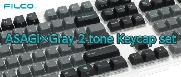 ASAGI×Gray 2 tone Keycap set