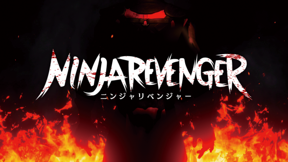 NINJA REVENGER Title Screen