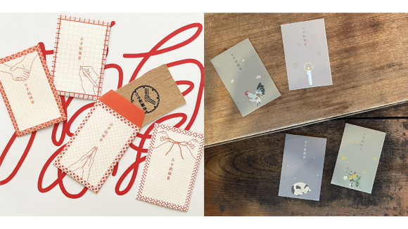 お手紙線香新作デザイン