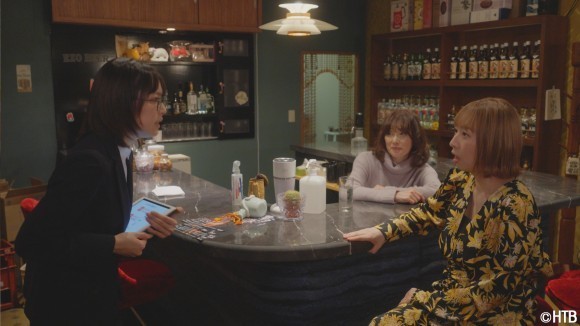 HTBドラマ「ススキノ・インターン～マーケ学生ユキナの、スナック立て直し記～」いよいよ今週放送！！(C)HTB