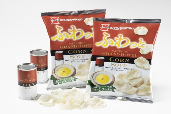 ふわっと コーンスープ味