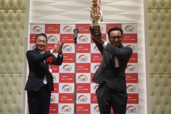 第2回「埼玉ニュービジネス大賞」表彰式