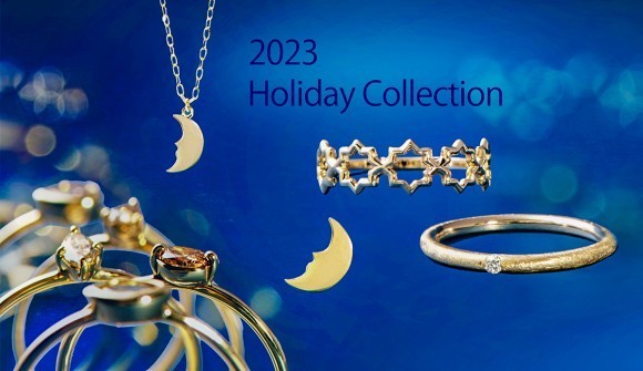 2023 Holiday Collection