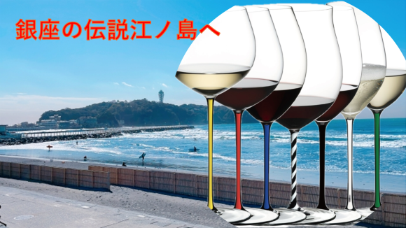 イベントリーフレット