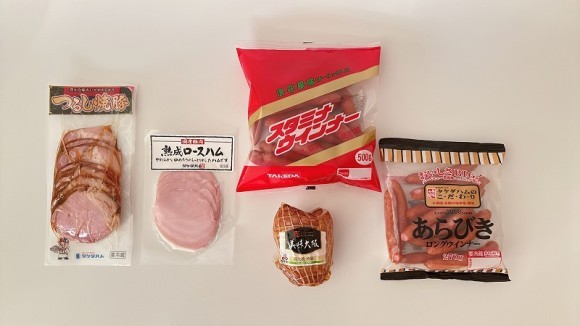 大容量1400ｇ！タケダハムの人気商品詰め合わせが送料無料の3200円（税込）。また、500ポイントのクーポンも贈呈します。