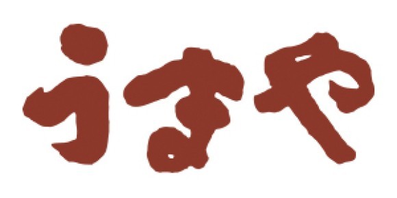 うまやロゴマーク