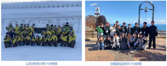 研修に参加した皆さん