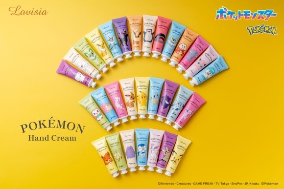 ラヴィジアの30種類のポケモンハンドクリーム